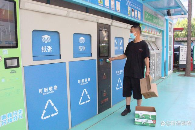 垃圾分类显成效，绿色生活树标杆(图2)